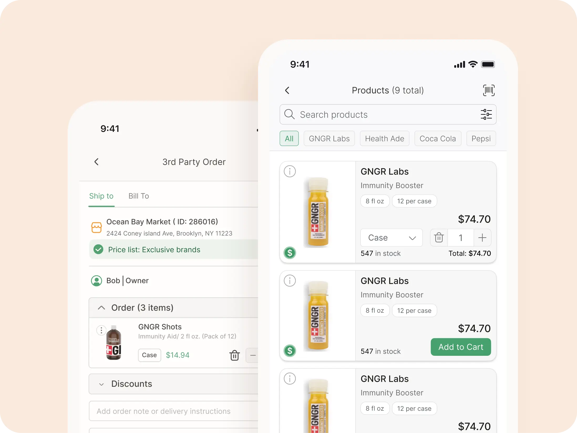 Distribution Management Software