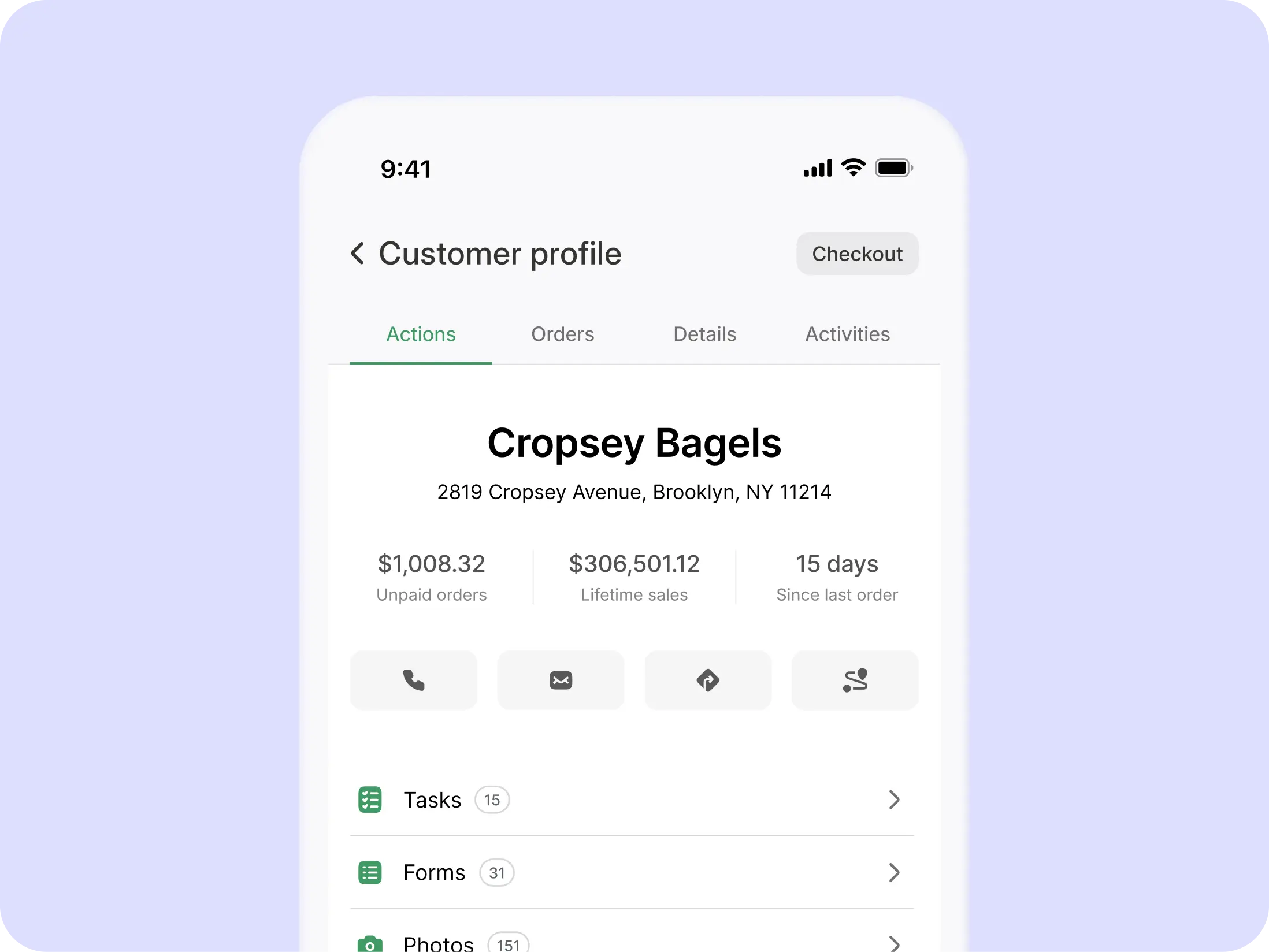 Distribution Management Software
