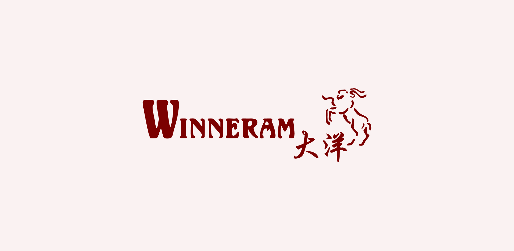 Winneram International